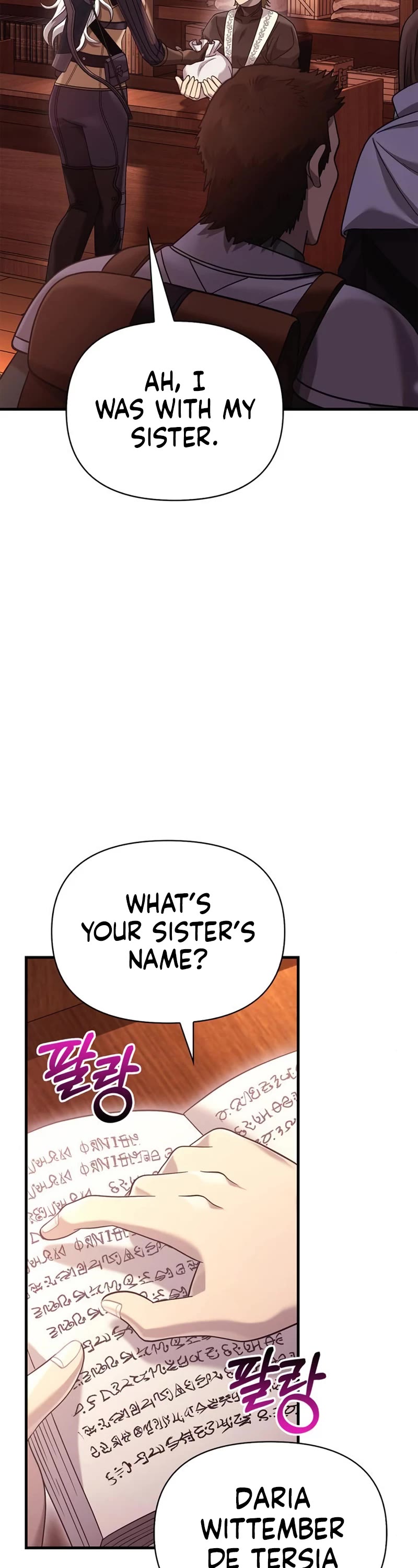 Surviving the Game as a Barbarian Chapter 31 page 43 - Chapter 31