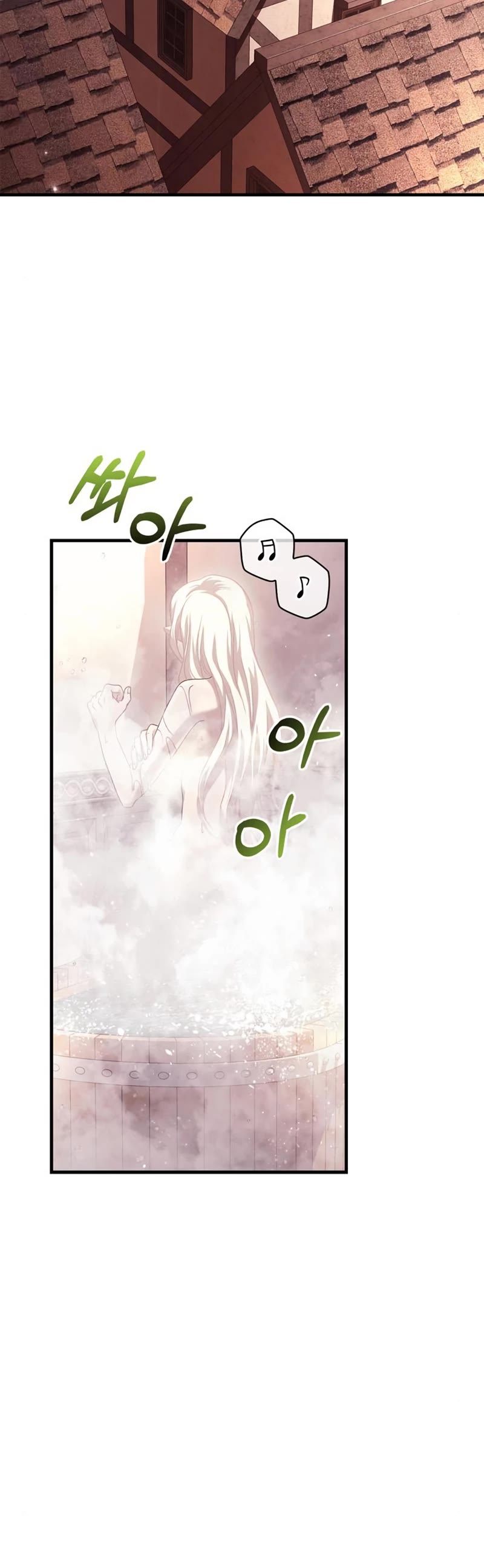 Surviving the Game as a Barbarian Chapter 31 page 46 - Chapter 31