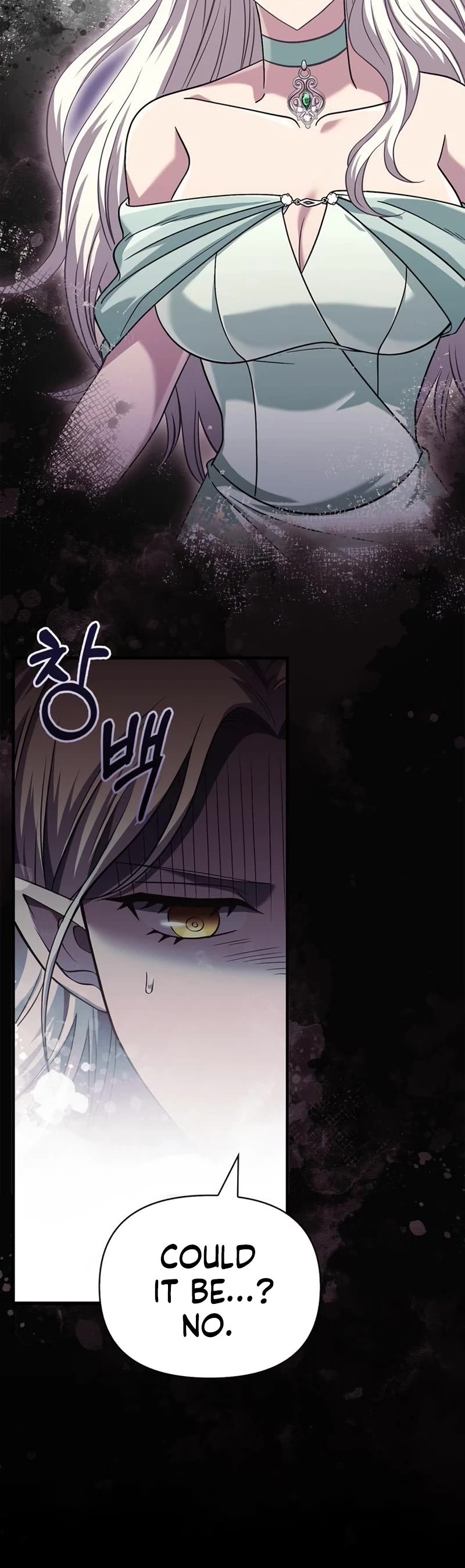 Surviving the Game as a Barbarian Chapter 31 page 50 - Chapter 31