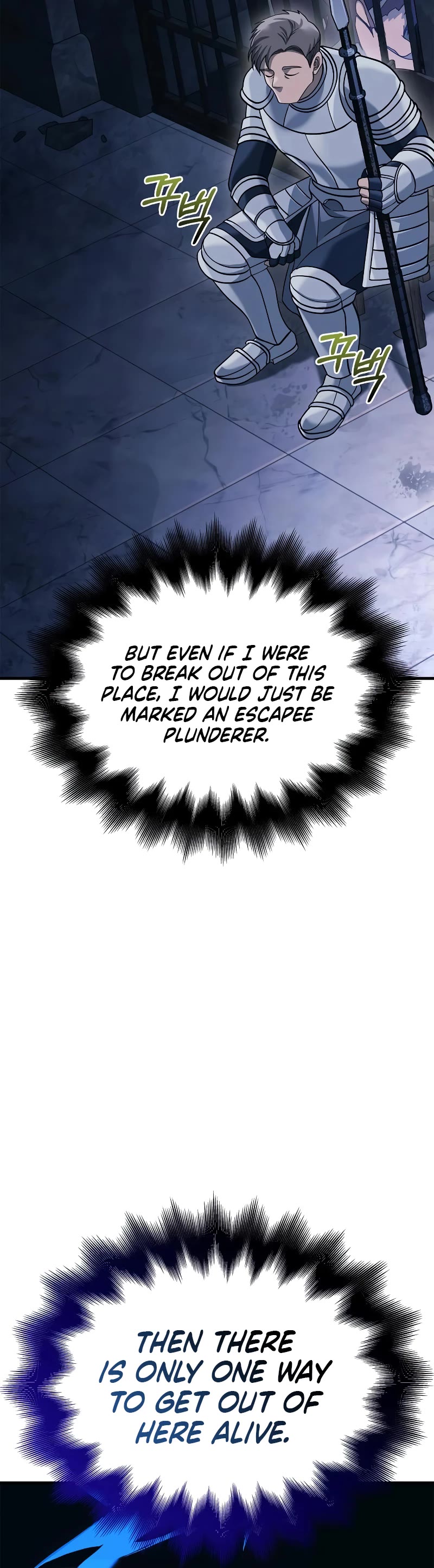 Surviving the Game as a Barbarian Chapter 32 page 26 - Chapter 32