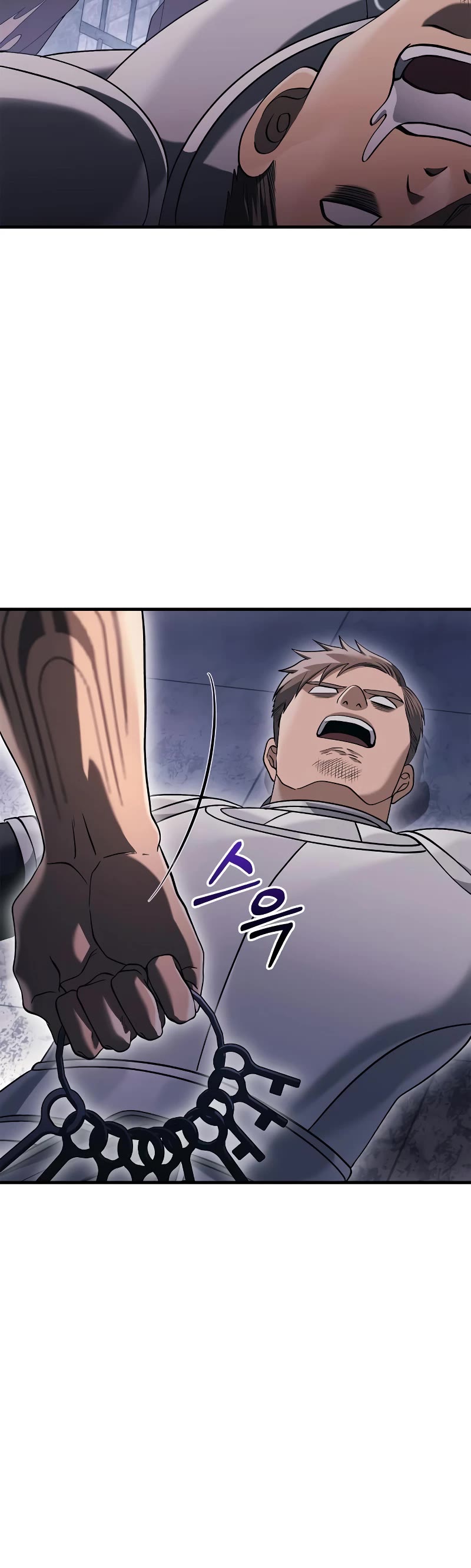 Surviving the Game as a Barbarian Chapter 32 page 37 - Chapter 32