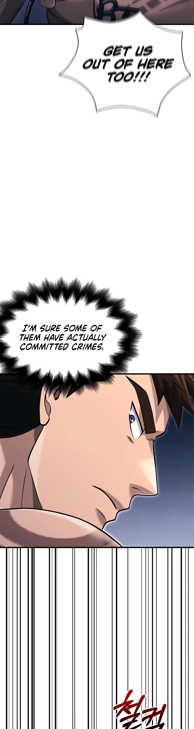 Surviving the Game as a Barbarian Chapter 32 page 39 - Chapter 32