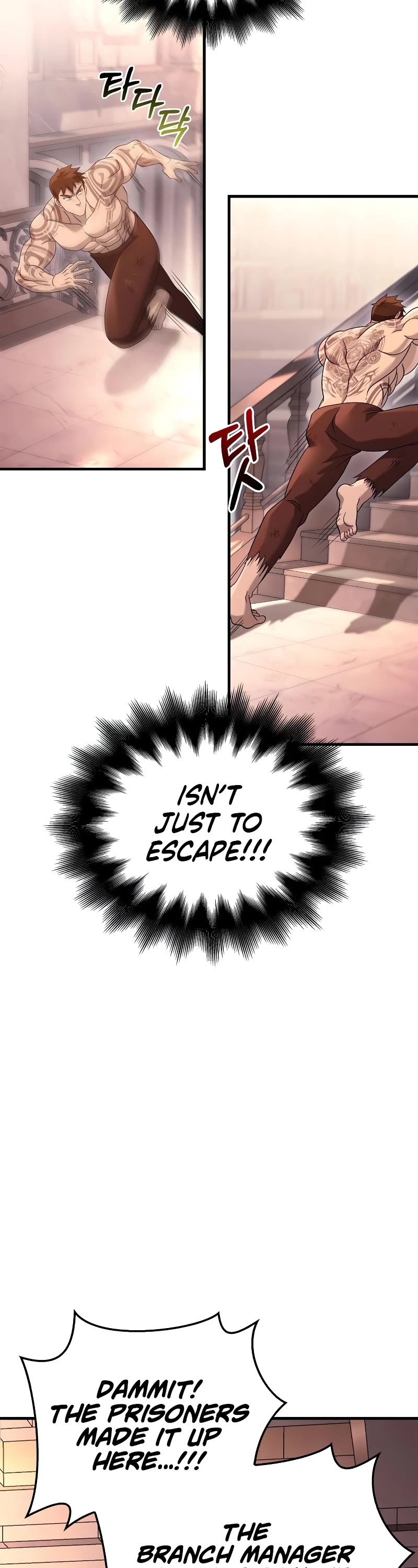 Surviving the Game as a Barbarian Chapter 32 page 51 - Chapter 32