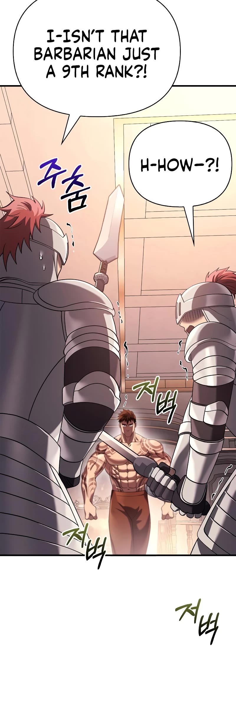 Surviving the Game as a Barbarian Chapter 32 page 67 - Chapter 32