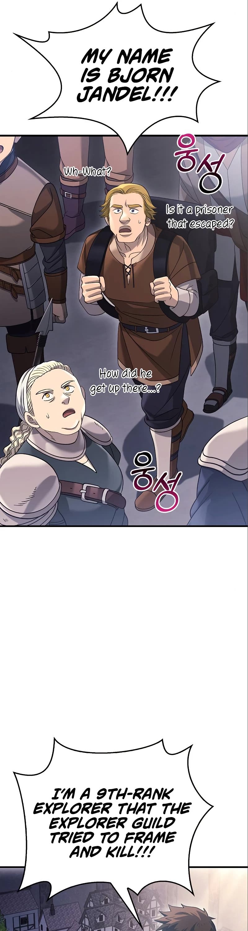 Surviving the Game as a Barbarian Chapter 33 page 21 - Chapter 33