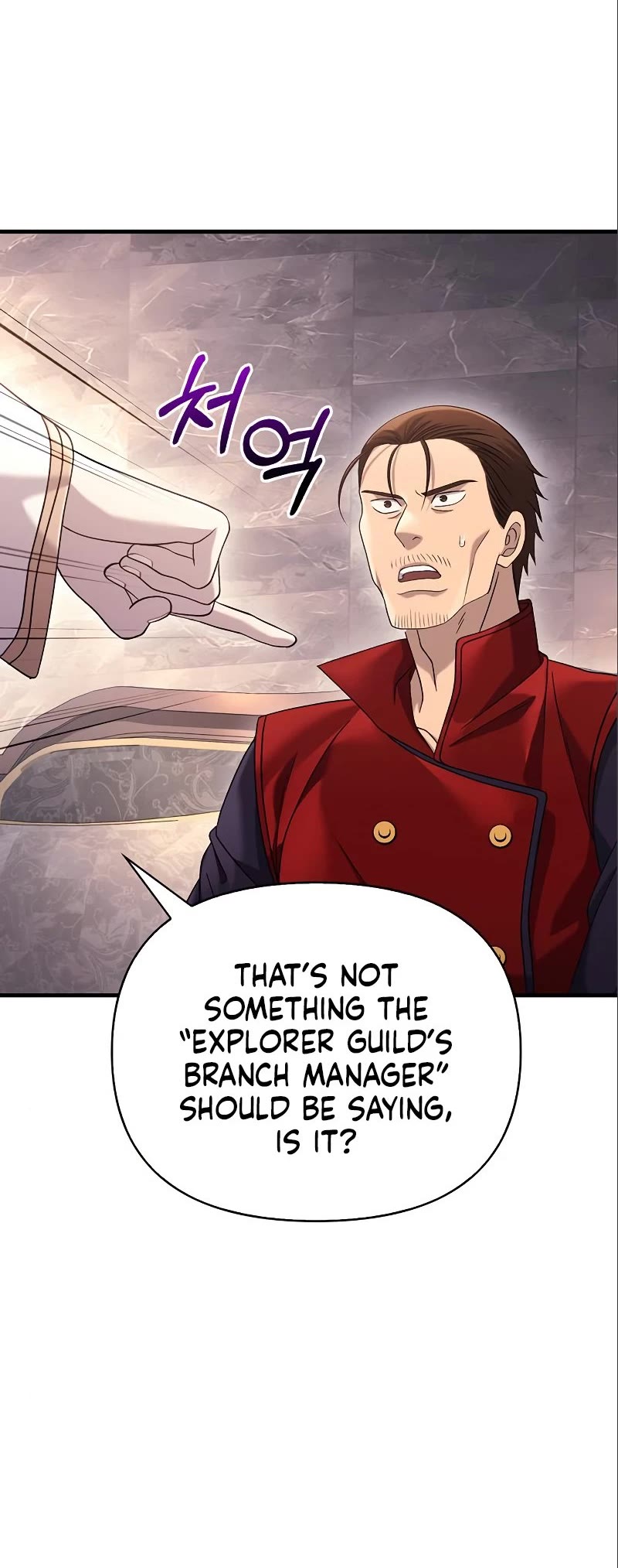 Surviving the Game as a Barbarian Chapter 33 page 63 - Chapter 33