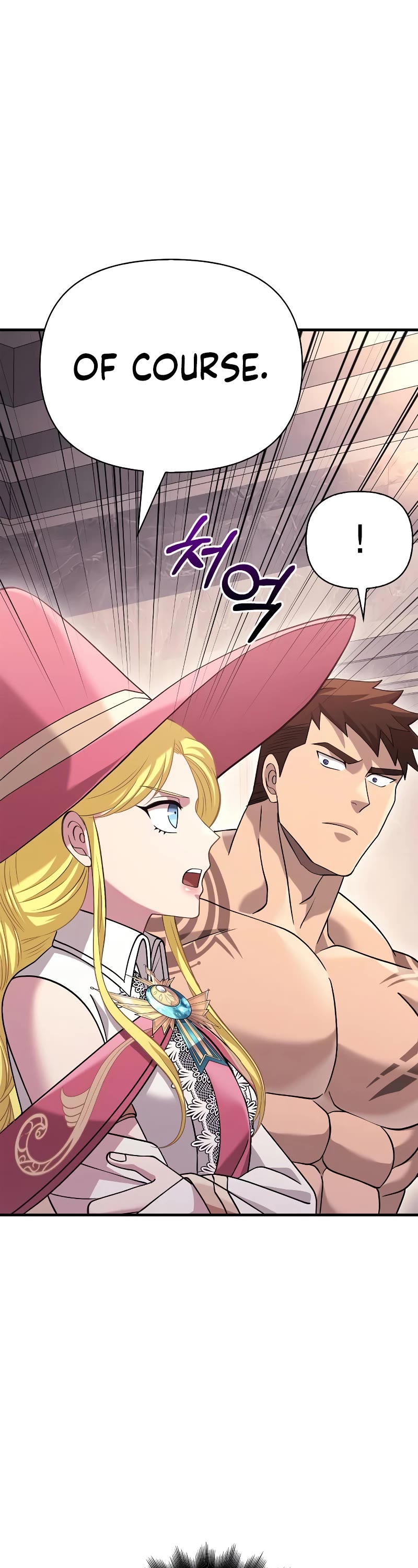 Surviving the Game as a Barbarian Chapter 34 page 26 - Chapter 34