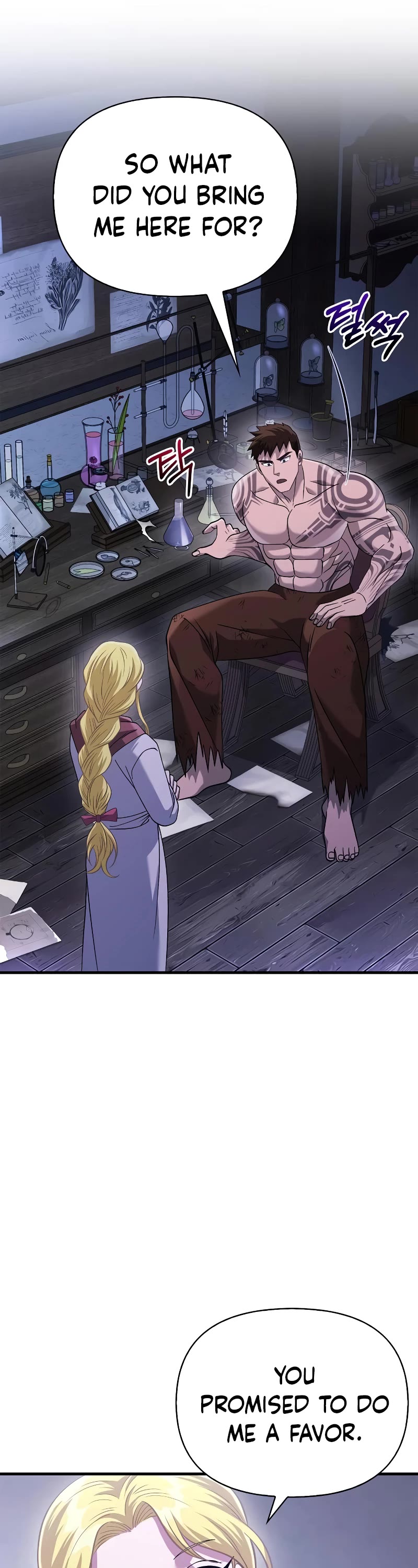 Surviving the Game as a Barbarian Chapter 34 page 40 - Chapter 34