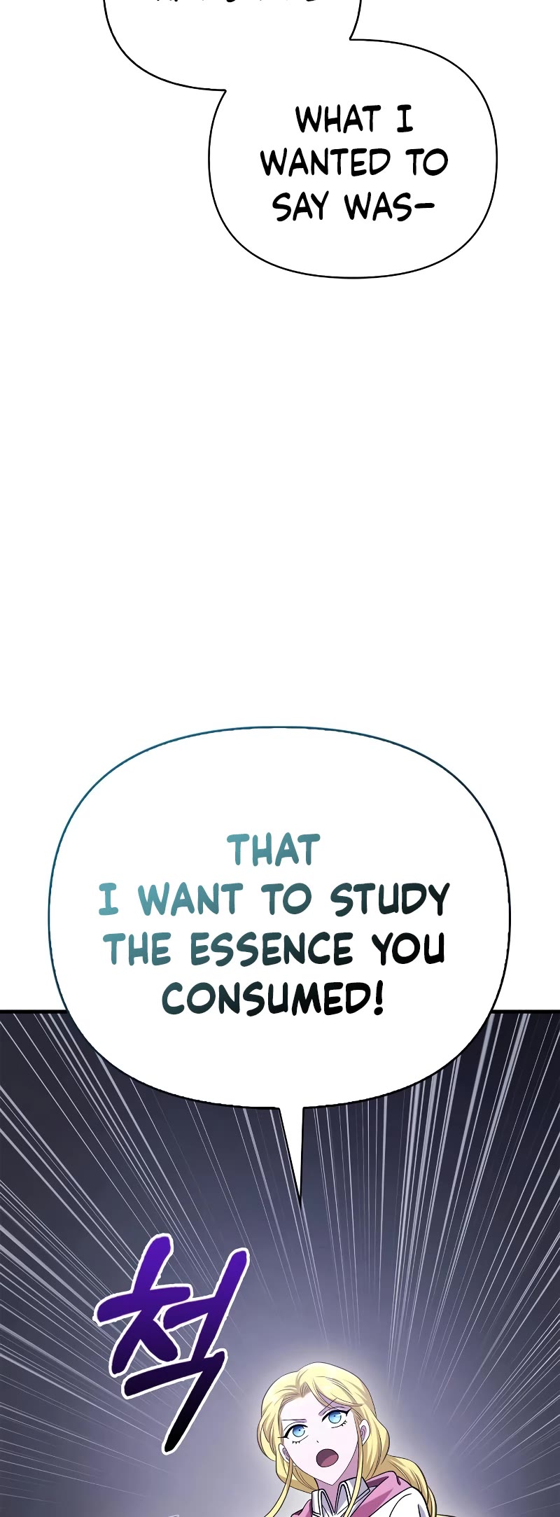 Surviving the Game as a Barbarian Chapter 34 page 43 - Chapter 34