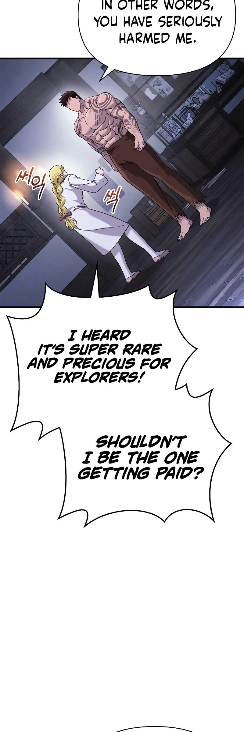 Surviving the Game as a Barbarian Chapter 34 page 63 - Chapter 34