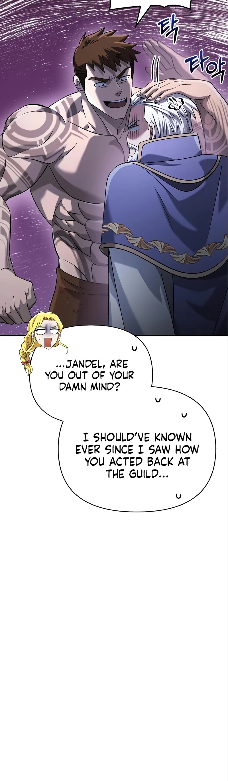 Surviving the Game as a Barbarian Chapter 35 page 29 - Chapter 35