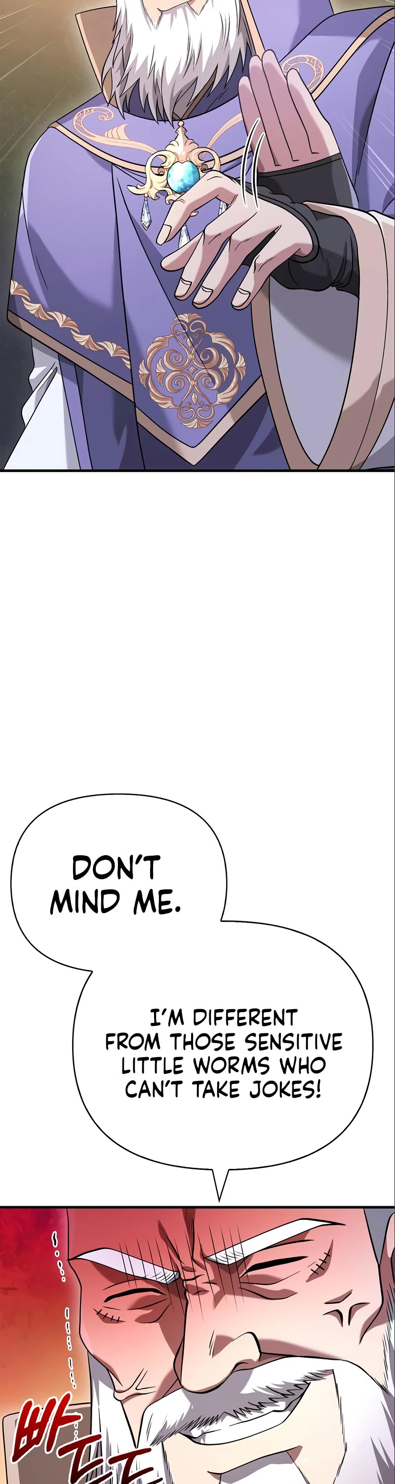 Surviving the Game as a Barbarian Chapter 35 page 31 - Chapter 35
