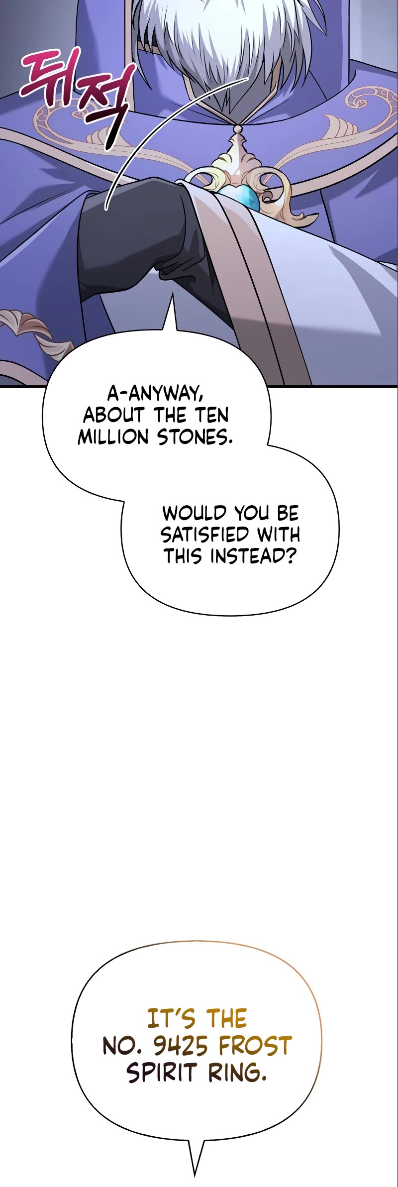 Surviving the Game as a Barbarian Chapter 35 page 34 - Chapter 35