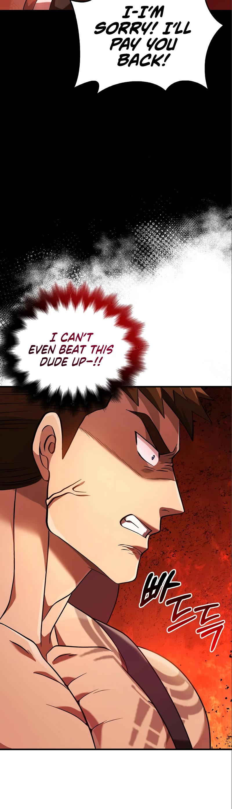 Surviving the Game as a Barbarian Chapter 35 page 49 - Chapter 35