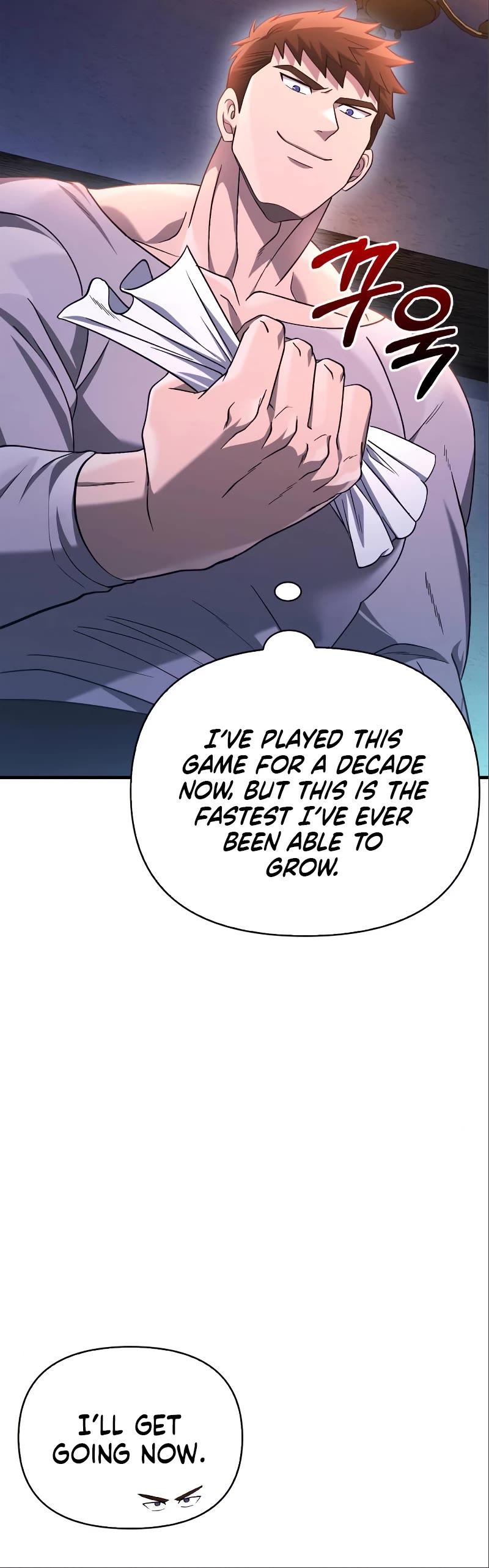 Surviving the Game as a Barbarian Chapter 36 page 32 - Chapter 36