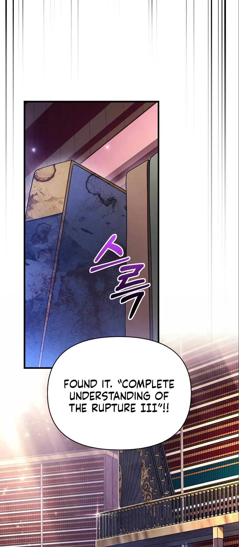 Surviving the Game as a Barbarian Chapter 36 page 39 - Chapter 36
