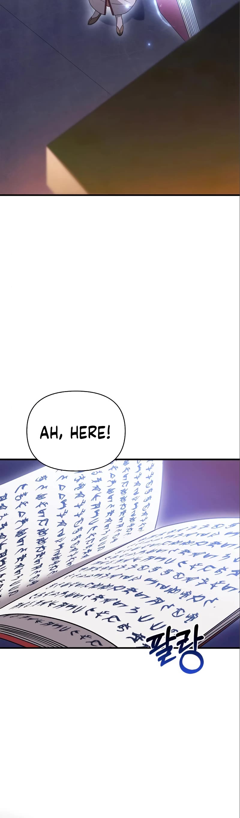 Surviving the Game as a Barbarian Chapter 36 page 44 - Chapter 36
