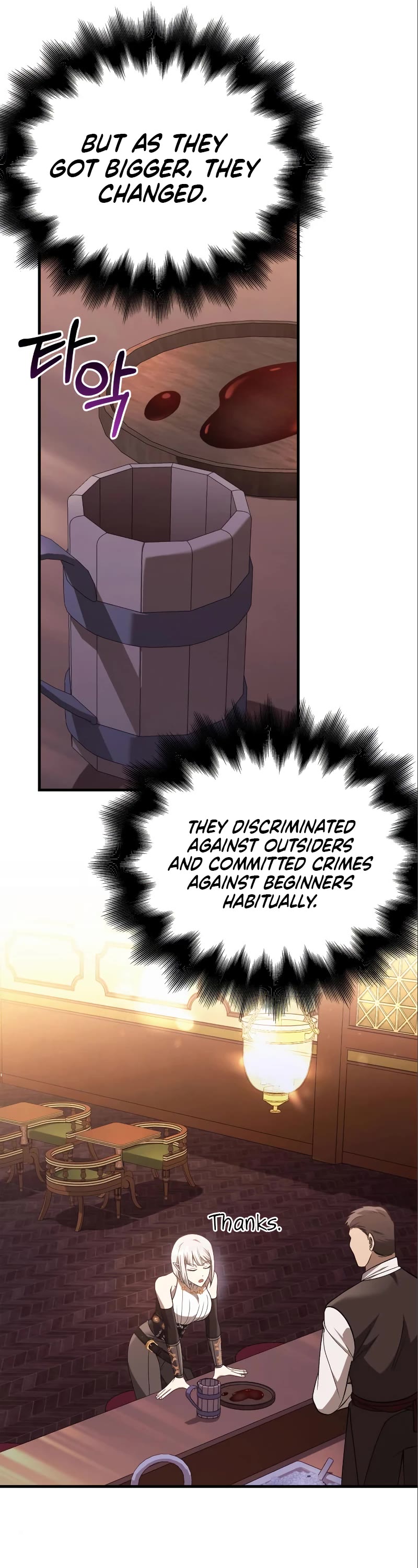 Surviving the Game as a Barbarian Chapter 36 page 61 - Chapter 36
