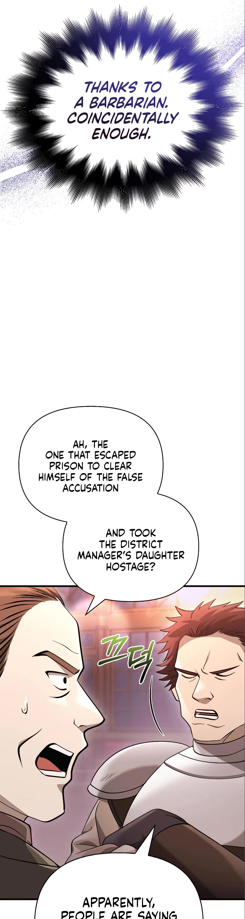 Surviving the Game as a Barbarian Chapter 36 page 65 - Chapter 36
