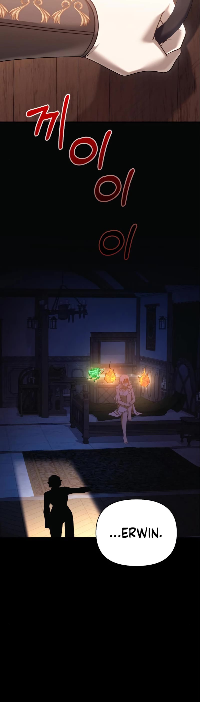 Surviving the Game as a Barbarian Chapter 36 page 71 - Chapter 36