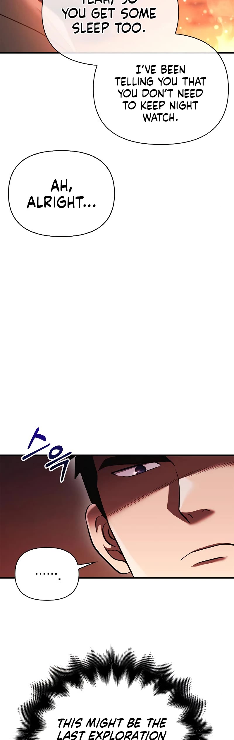 Surviving the Game as a Barbarian Chapter 38 page 23 - Chapter 38