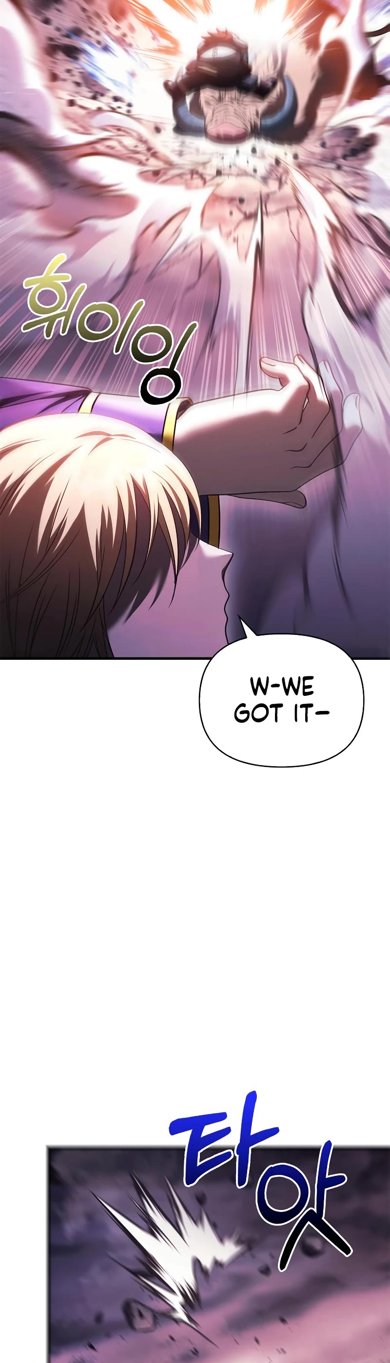 Surviving the Game as a Barbarian Chapter 38 page 52 - Chapter 38