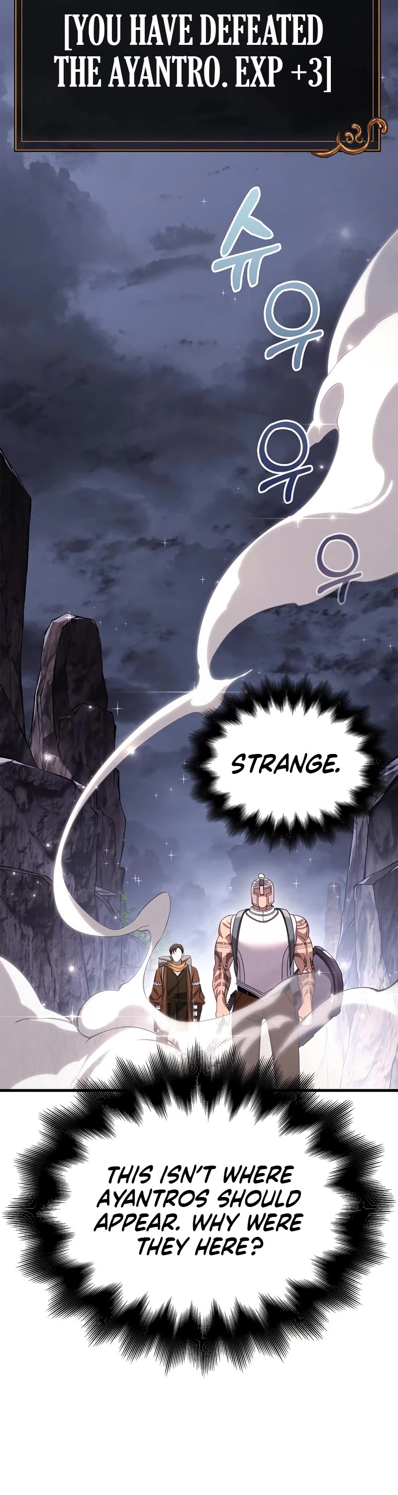 Surviving the Game as a Barbarian Chapter 38 page 59 - Chapter 38