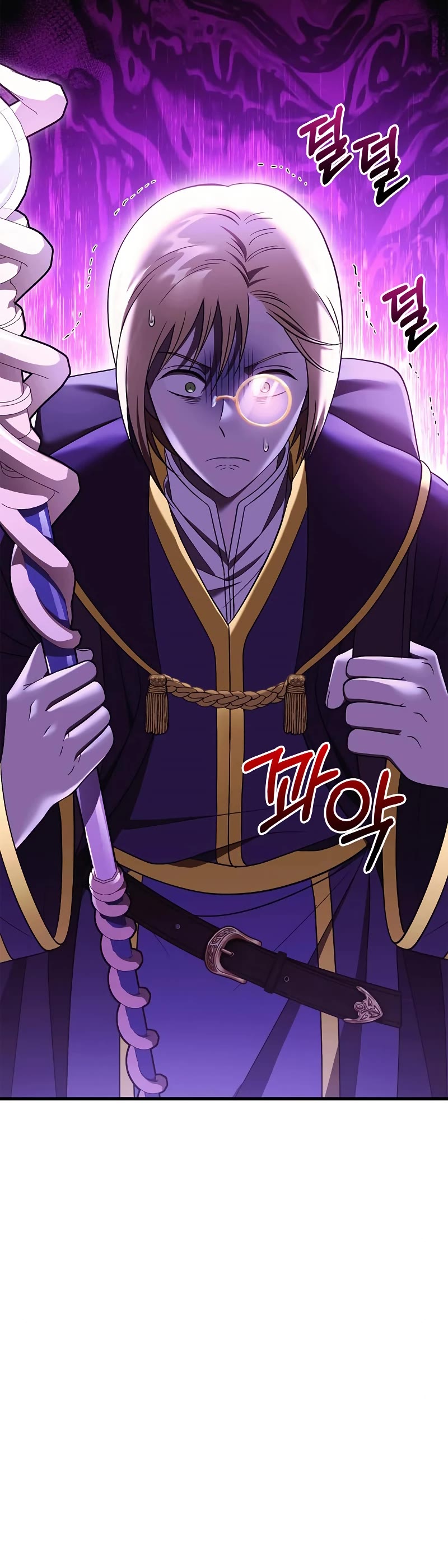 Surviving the Game as a Barbarian Chapter 38 page 68 - Chapter 38