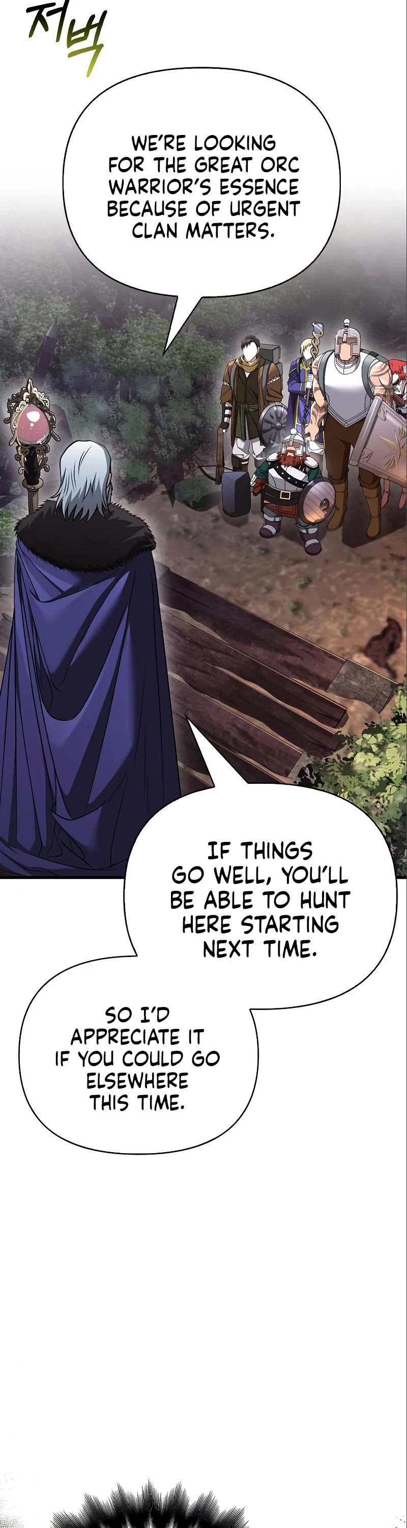Surviving the Game as a Barbarian Chapter 39 page 68 - Chapter 39