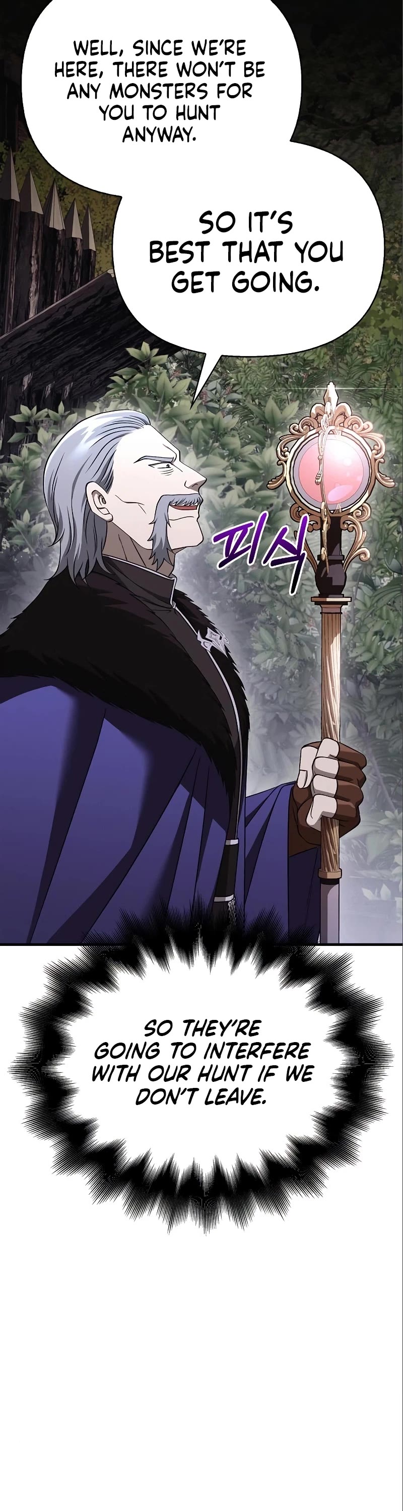 Surviving the Game as a Barbarian Chapter 39 page 70 - Chapter 39