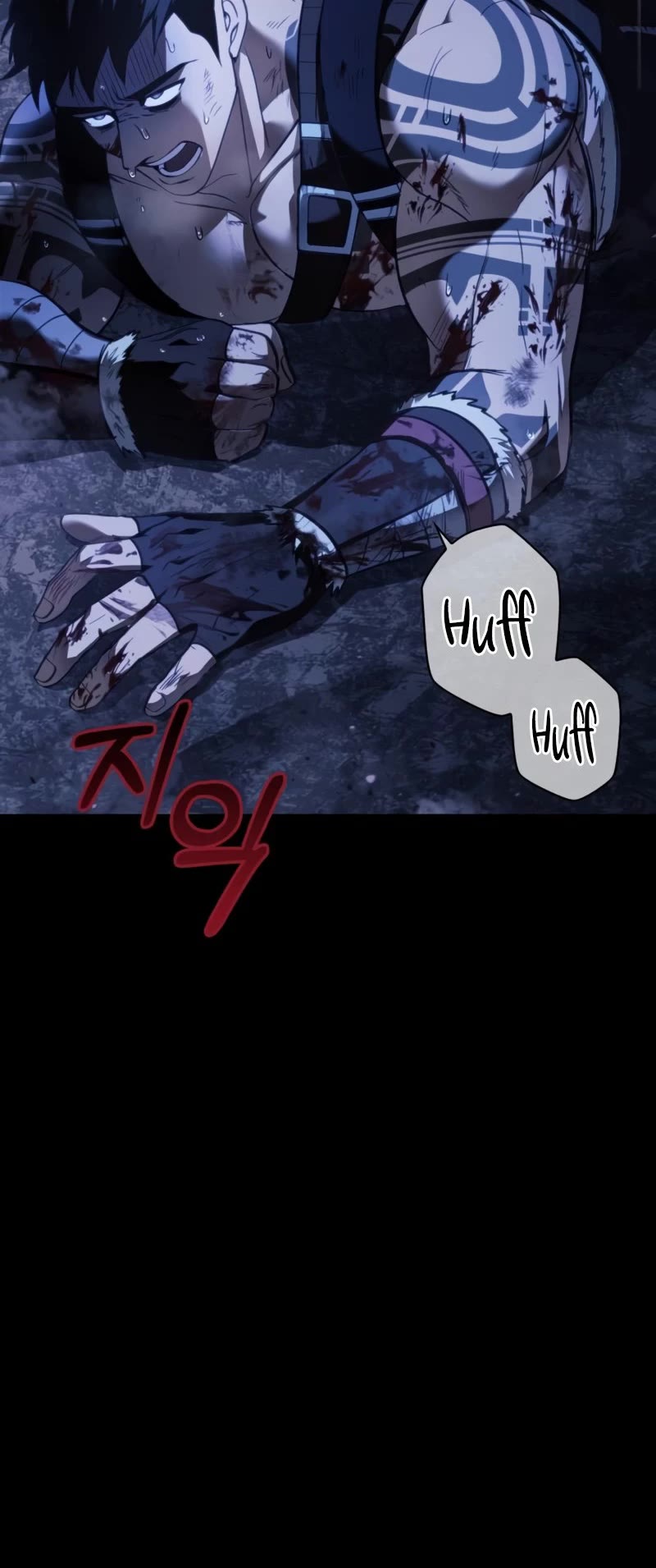 Surviving the Game as a Barbarian Chapter 4 page 10 - Chapter 4