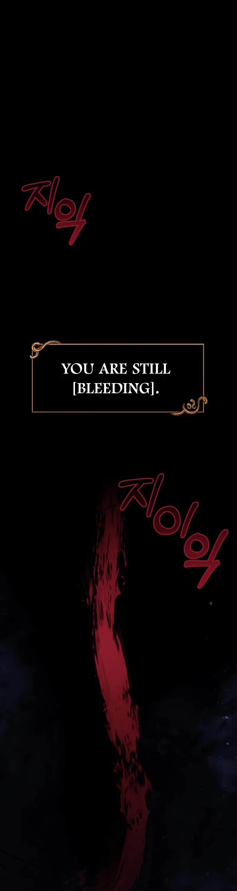 Surviving the Game as a Barbarian Chapter 4 page 2 - Chapter 4