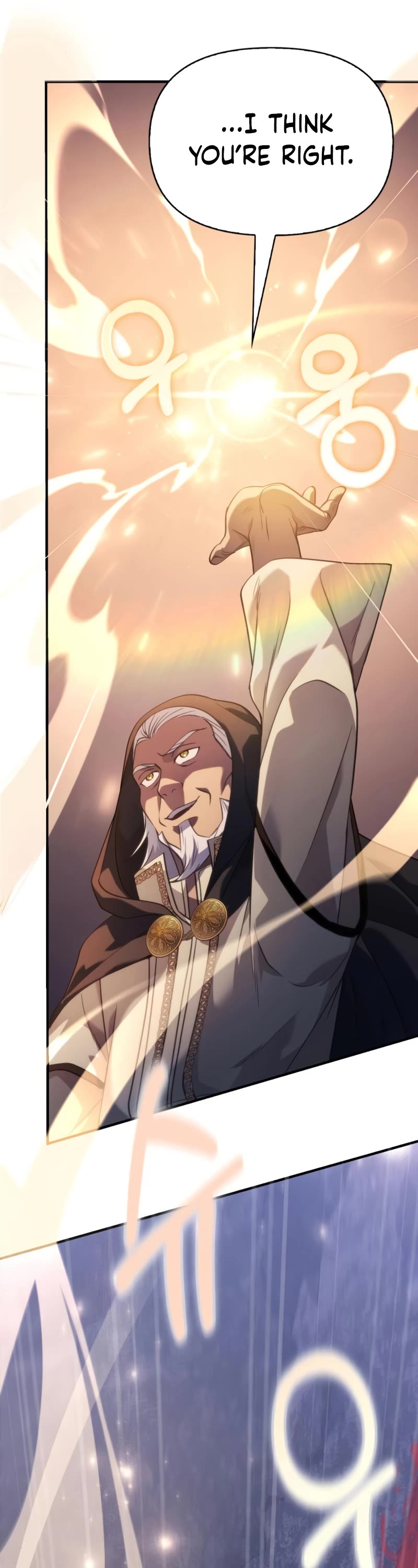 Surviving the Game as a Barbarian Chapter 4 page 79 - Chapter 4
