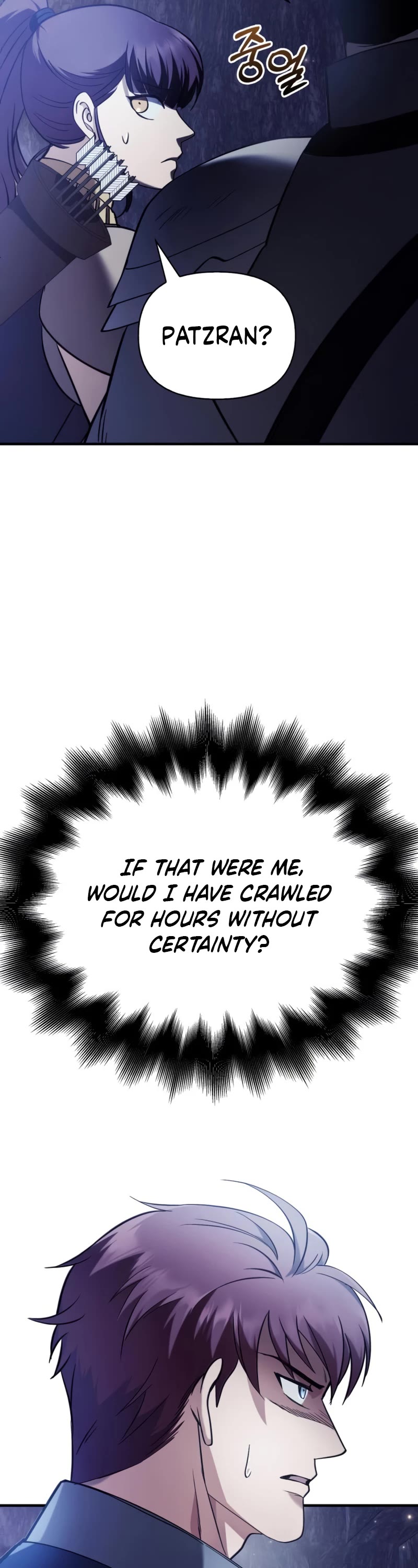 Surviving the Game as a Barbarian Chapter 4 page 85 - Chapter 4