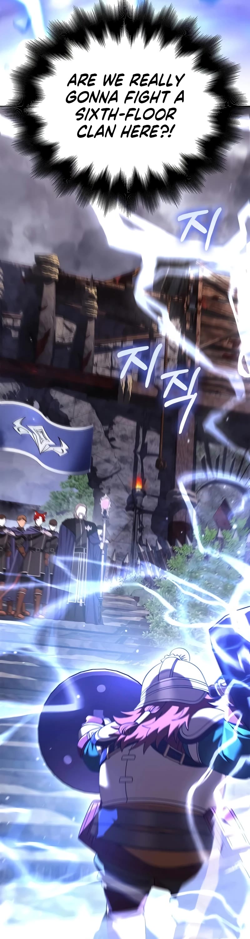 Surviving the Game as a Barbarian Chapter 40 page 3 - Chapter 40