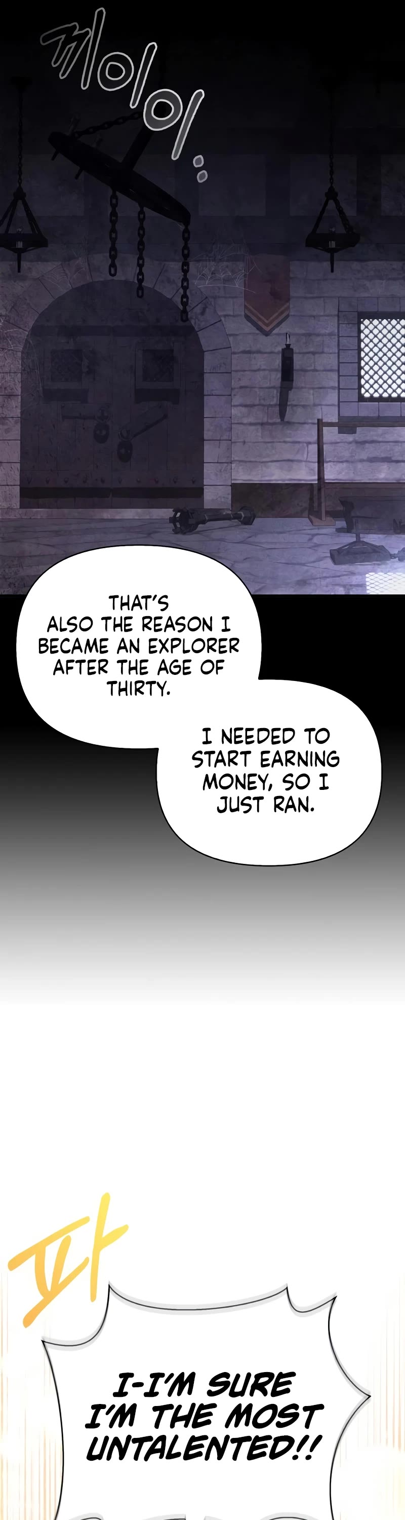Surviving the Game as a Barbarian Chapter 40 page 36 - Chapter 40