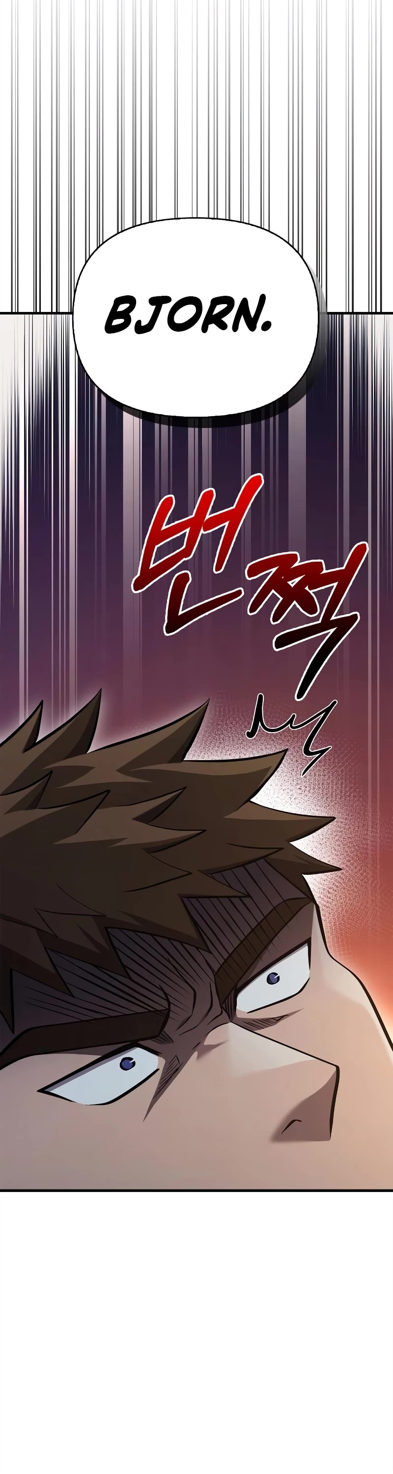 Surviving the Game as a Barbarian Chapter 41 page 18 - Chapter 41
