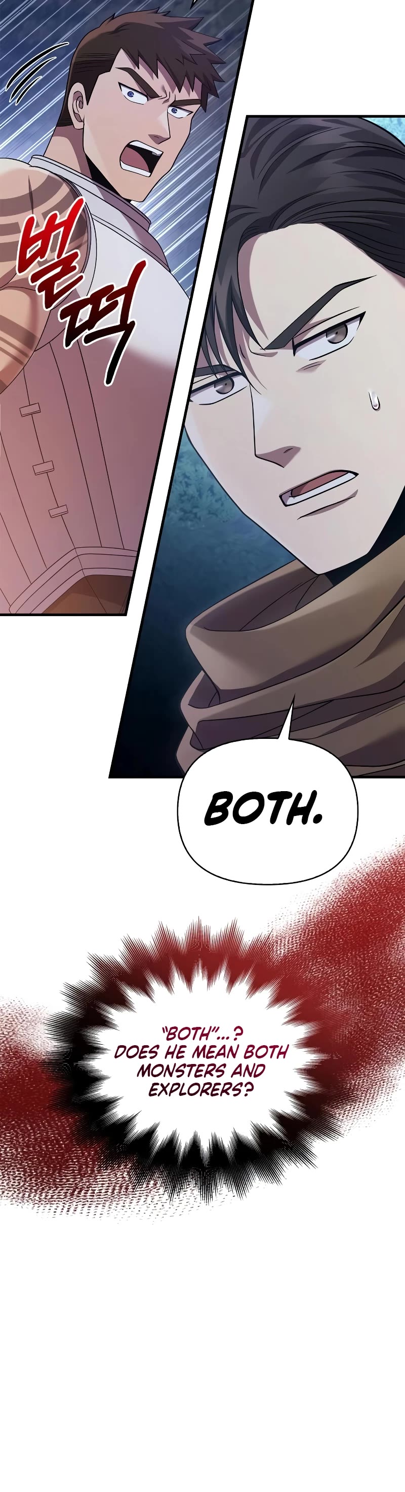 Surviving the Game as a Barbarian Chapter 41 page 20 - Chapter 41