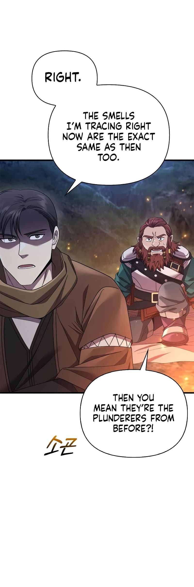 Surviving the Game as a Barbarian Chapter 41 page 23 - Chapter 41