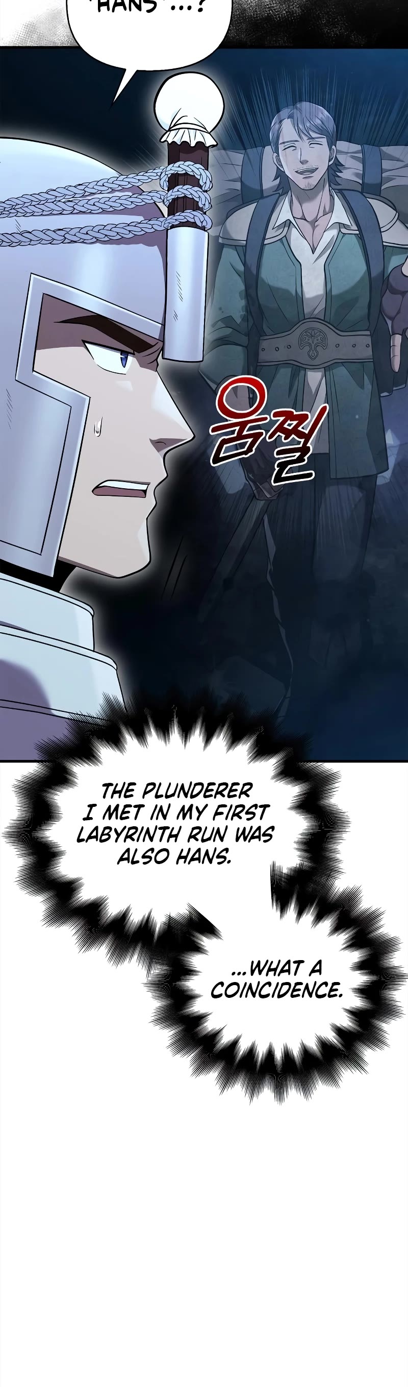 Surviving the Game as a Barbarian Chapter 41 page 43 - Chapter 41