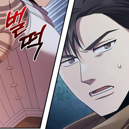 Surviving the Game as a Barbarian Chapter 41 cover