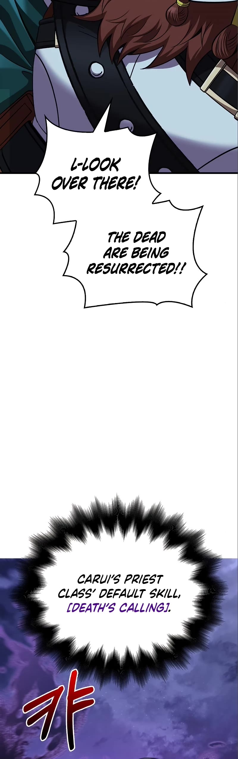 Surviving the Game as a Barbarian Chapter 42 page 21 - Chapter 42