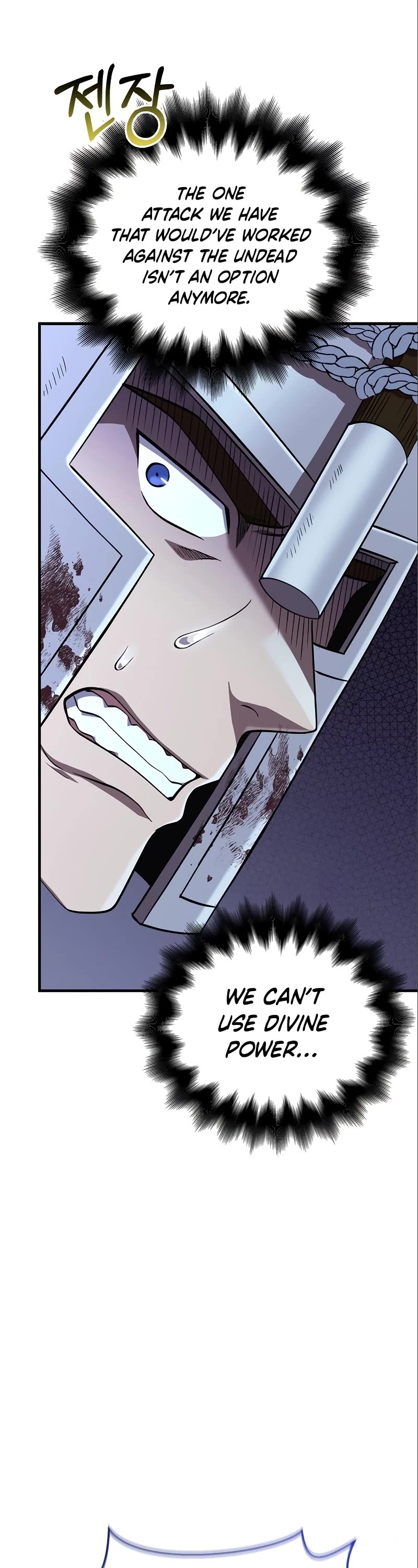 Surviving the Game as a Barbarian Chapter 42 page 38 - Chapter 42