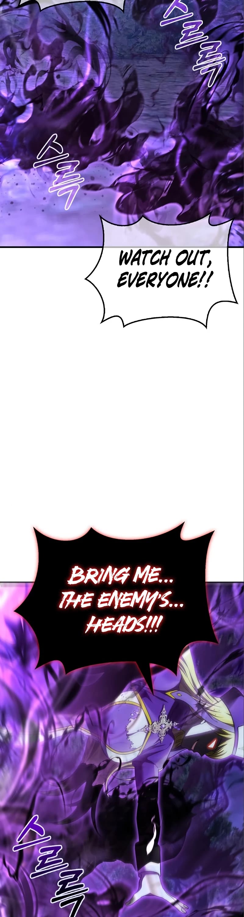 Surviving the Game as a Barbarian Chapter 42 page 43 - Chapter 42