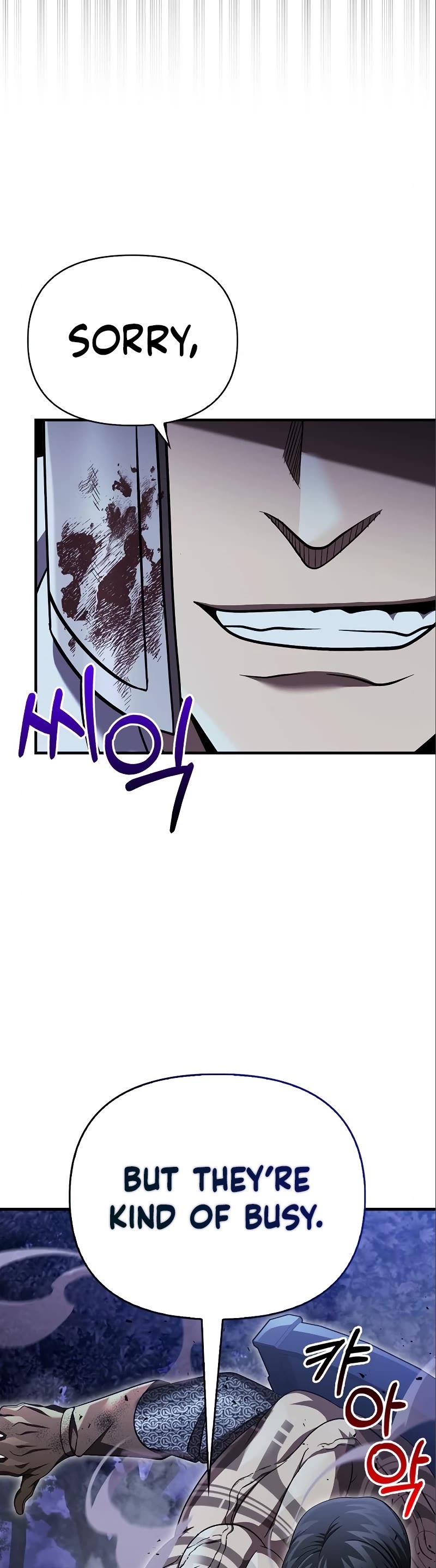 Surviving the Game as a Barbarian Chapter 42 page 55 - Chapter 42