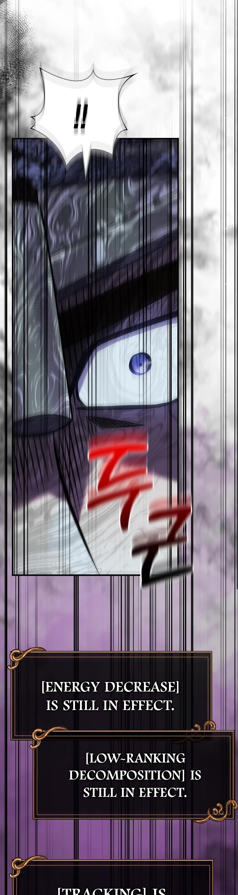 Surviving the Game as a Barbarian Chapter 42 page 63 - Chapter 42