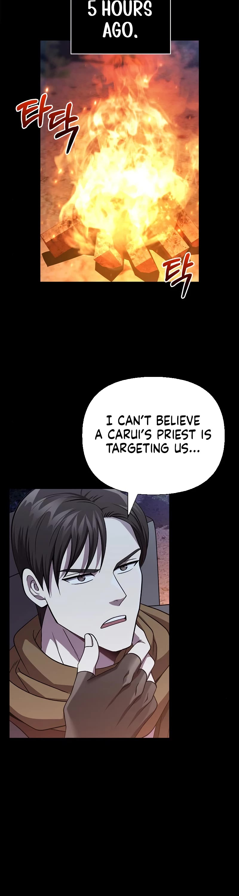 Surviving the Game as a Barbarian Chapter 43 page 16 - Chapter 43