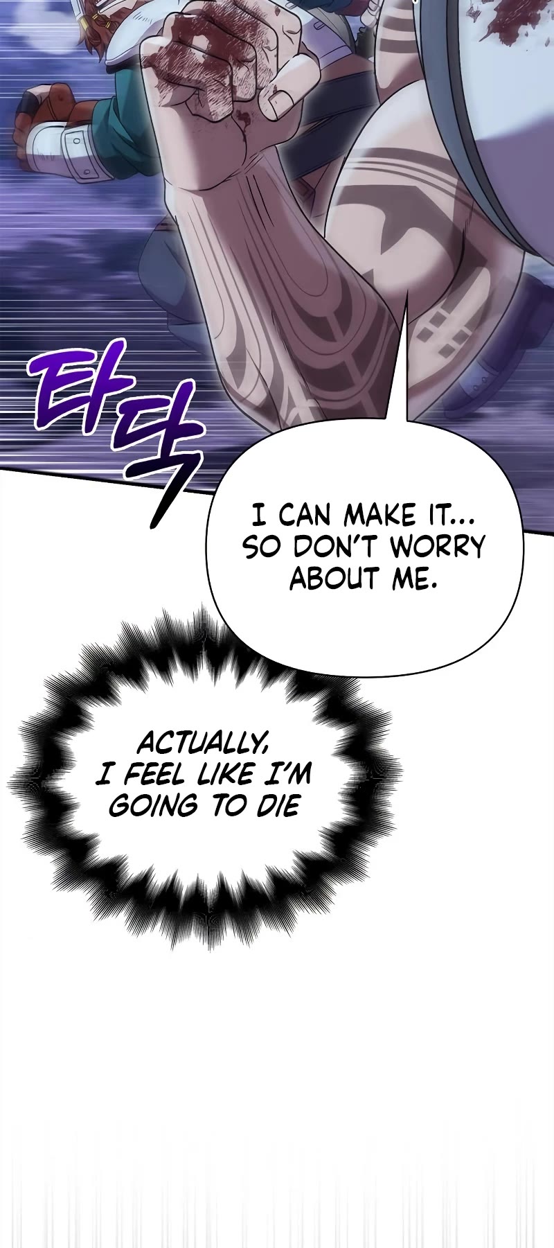 Surviving the Game as a Barbarian Chapter 43 page 4 - Chapter 43