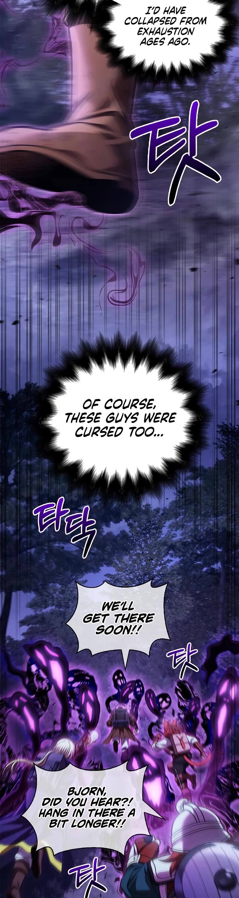 Surviving the Game as a Barbarian Chapter 43 page 6 - Chapter 43