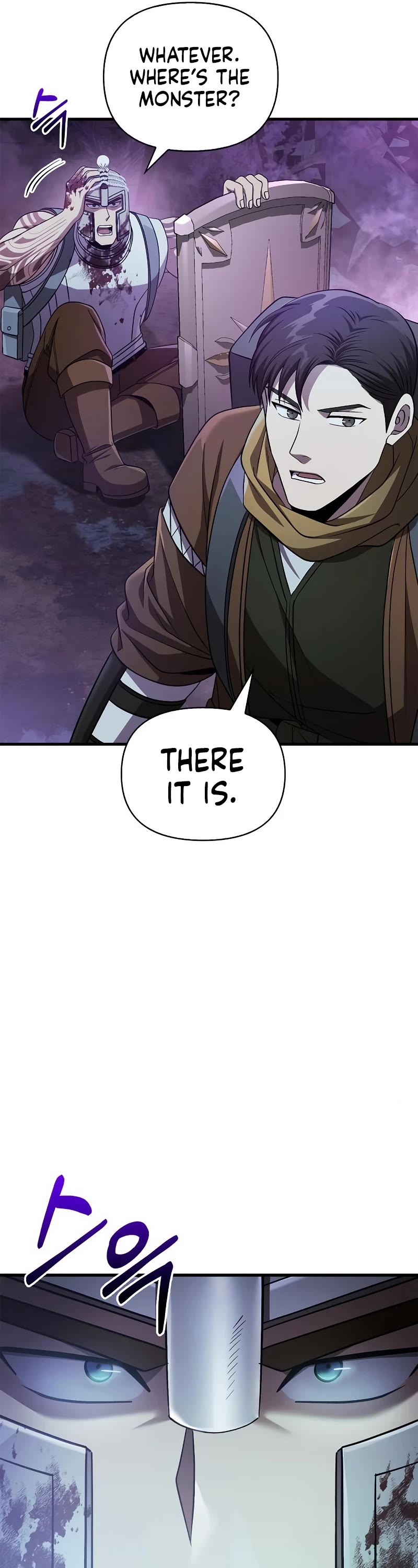 Surviving the Game as a Barbarian Chapter 43 page 62 - Chapter 43